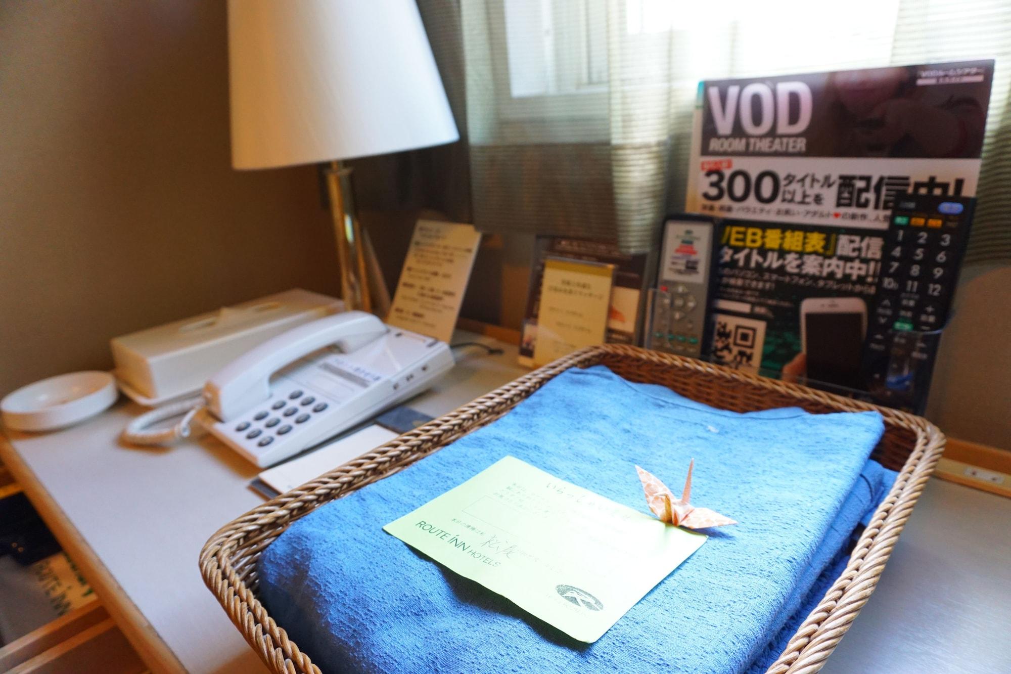 Hotel Route-Inn Hakata Ekiminami Fukuoka  Eksteriør bilde