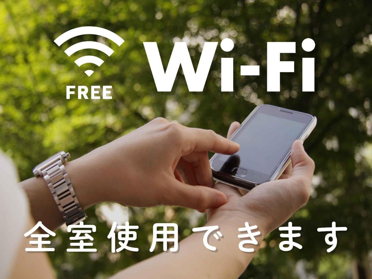 Hotel Route-Inn Hakata Ekiminami Fukuoka  Eksteriør bilde